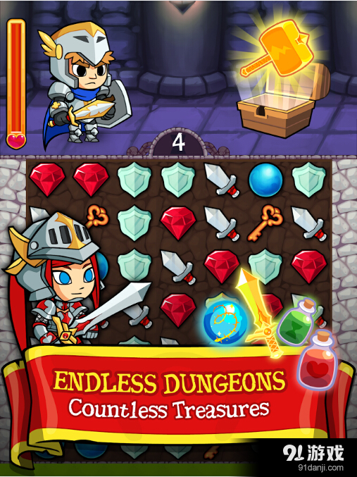 英雄幻想v1.3.12截图3