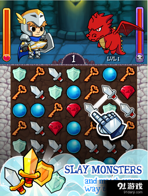 英雄幻想v1.3.12截图2