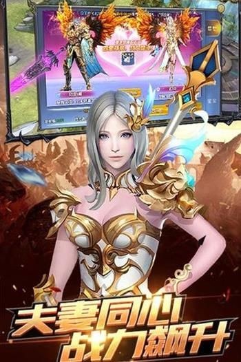 流放大陆v1.4.30截图3