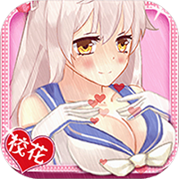 校花的贴身保镖满V版v1.0.5