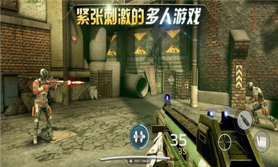 特警黑色行动v0.3.7截图2
