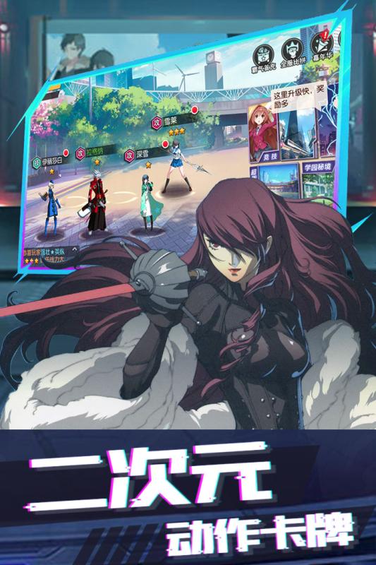 粒子搜索v1.3.4截图5