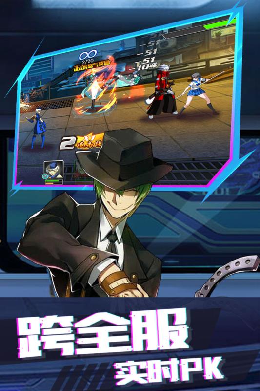 粒子搜索v1.3.4截图4