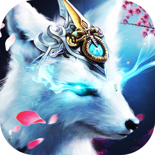 战玲珑免费v2.14.4