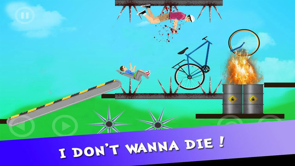 快乐自行车v1.7截图1