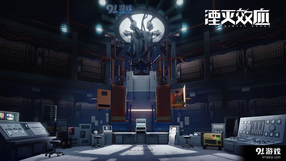 湮灭效应v2.102.2.21截图4