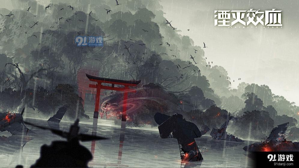 湮灭效应v2.102.2.21截图5