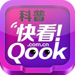快看科普v1.3.6