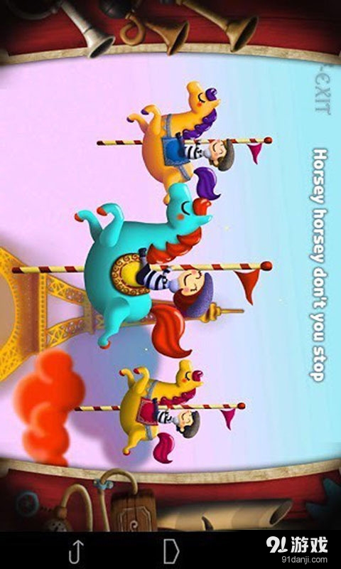 全球儿童点歌机v2.3.5截图3