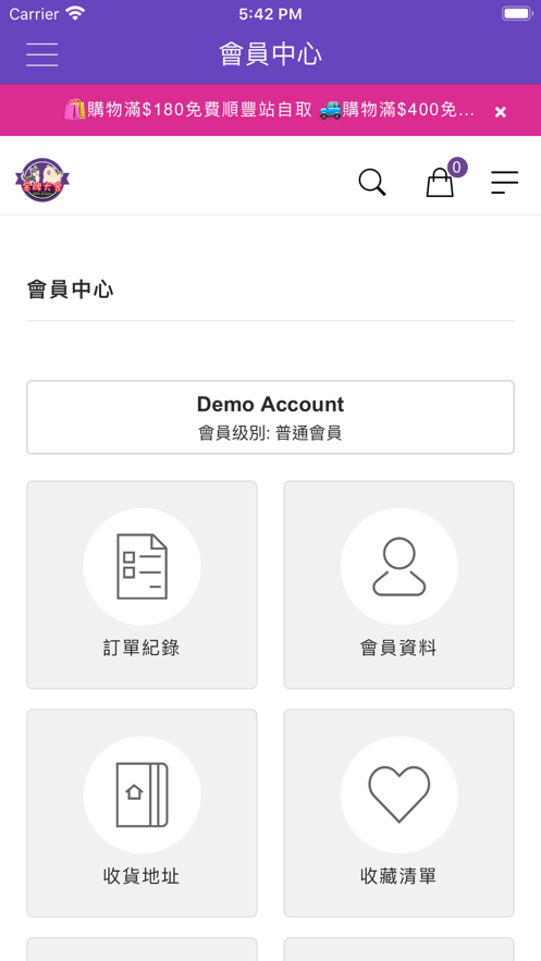 金牌犬舍v1.8截图4