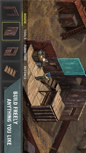 地球最后之日：幸存者v1.9.8截图1