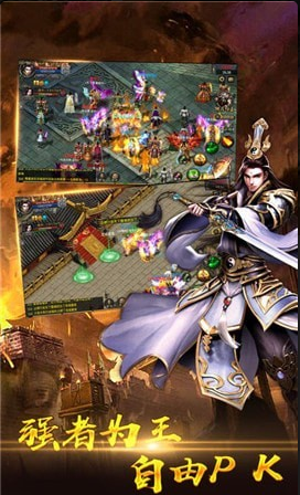 五九神途v5.20180928截图2