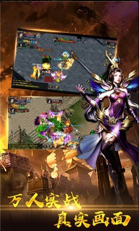 五九神途v5.20180928截图3