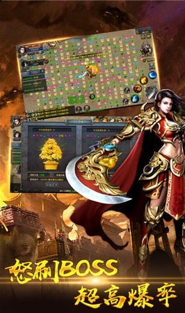 五九神途v5.20180928截图4