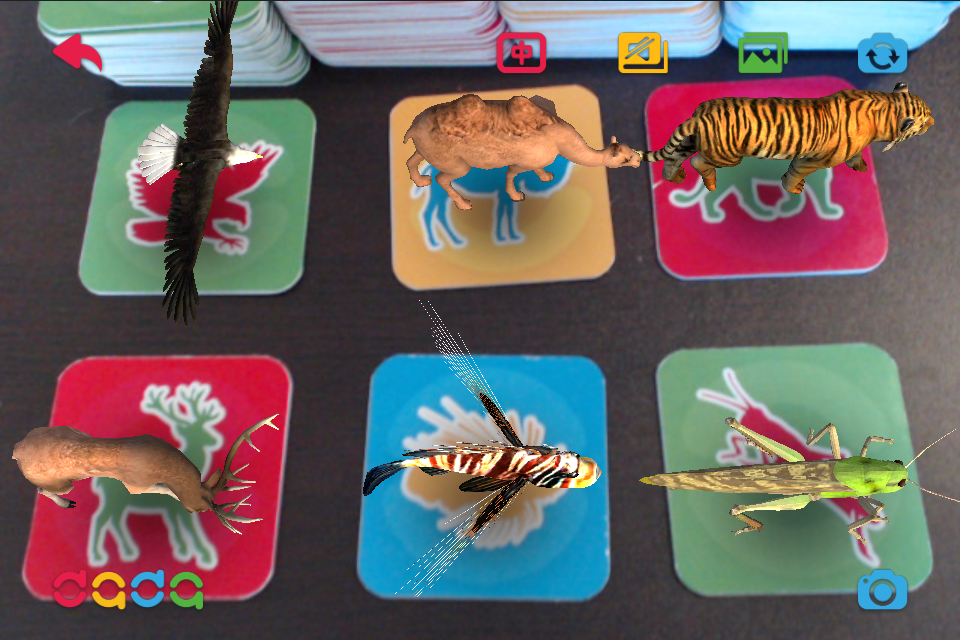 奇妙动物园v2.4.7截图2