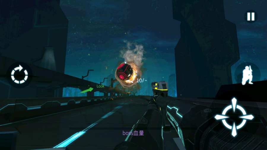 代号5：现代枪战v1.3.8截图5