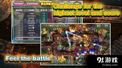 僵尸大战玩具v1.4.06截图4