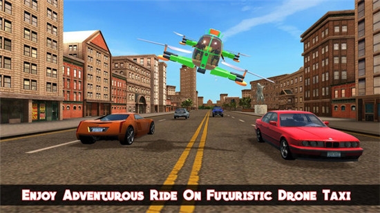 飞行出租车v2.13截图1