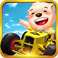 涛涛熊极速联盟v1.3.5