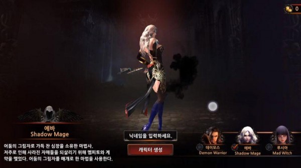 CRY手游v0.4.3.5截图1