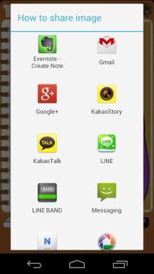 涂上颜色v1.3.8截图5