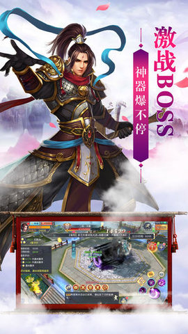 择天情缘v1.10截图1