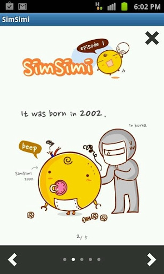 聊天机器人(Simsimi)v6.10.6.11截图4
