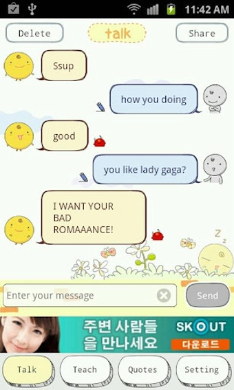 聊天机器人(Simsimi)v6.10.6.11截图5
