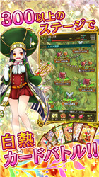 蔬菜魔法v1.8截图1