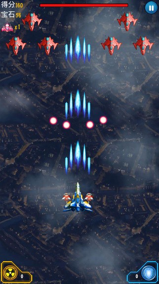 星云战舰队手游v2.11截图4