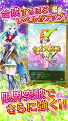 蔬菜魔法v1.8截图2