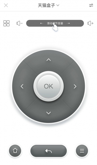 9i看点v1.3.5截图2