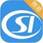 贵港社保通v1.0.11