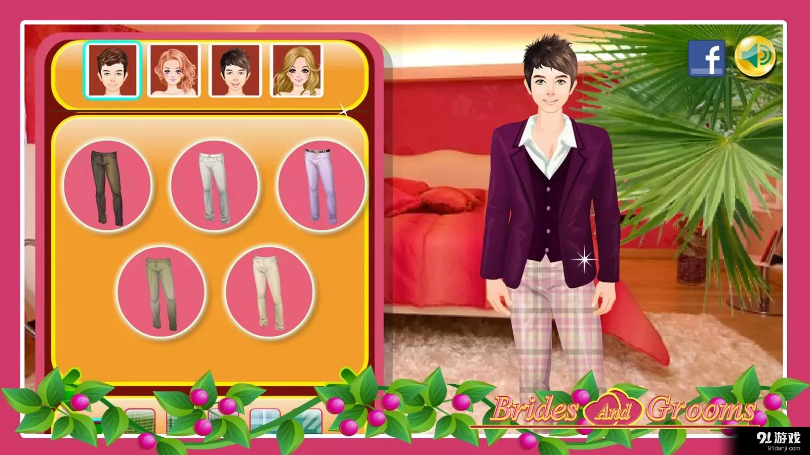 婚礼时尚v3.7截图2