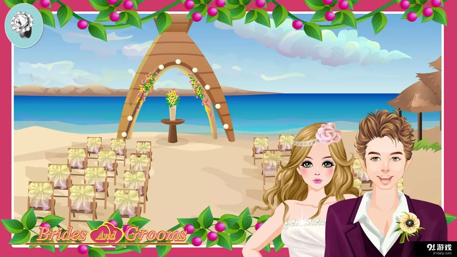 婚礼时尚v3.7截图5