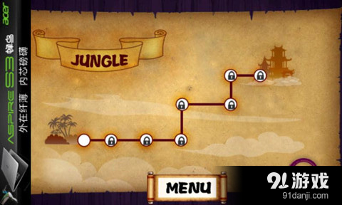 悠悠忍者 YooNinjaLitev1.22截图2