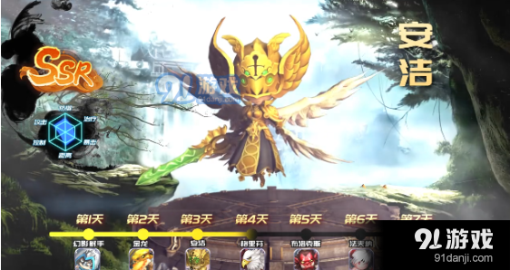 小小塔防军团v1.8截图1