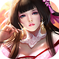 幽城幻剑录v1.4.7