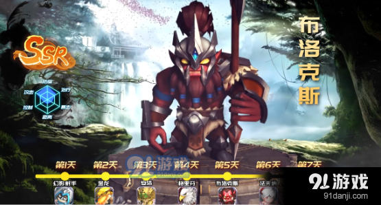 小小塔防军团v1.8截图2