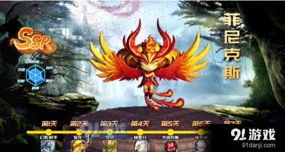 小小塔防军团v1.8截图3