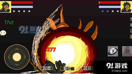 火影决斗场v1.00.30截图2