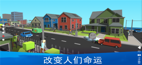 上帝模拟器v2.4.7截图1