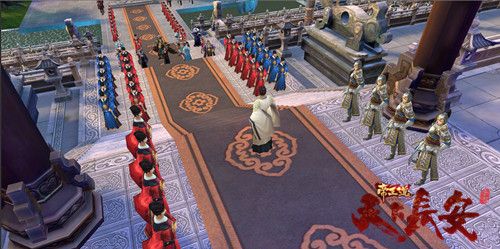 天下长安帝王道v1.8截图2