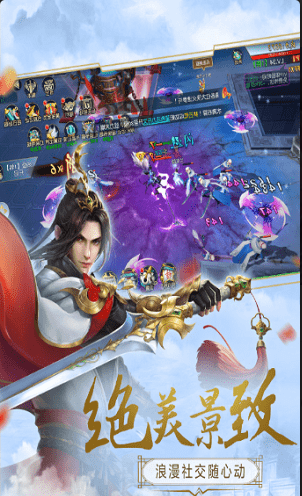 仙童计划v1.7截图1