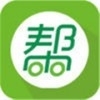 帮帮货运v1.16