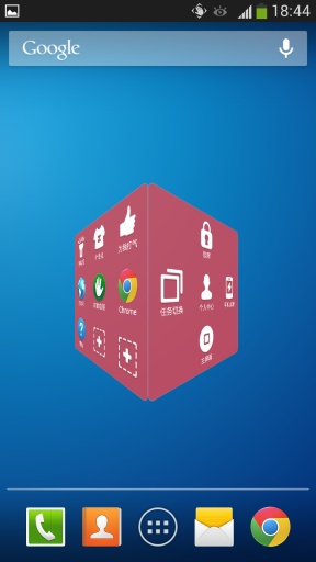 智点助手v2.6.8截图3