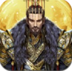 三国谋略志九游版v1.3.4