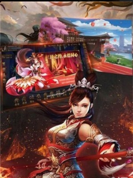 三国谋略志九游版v1.3.4截图2