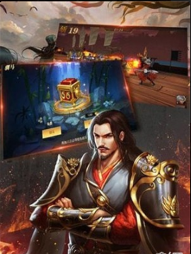 三国谋略志九游版v1.3.4截图3