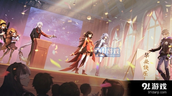 非人学园-上线送明星v1.2.57截图1